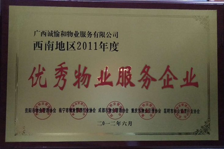 微信圖片_20180810153922.png