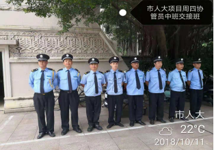 1539747371650644.png