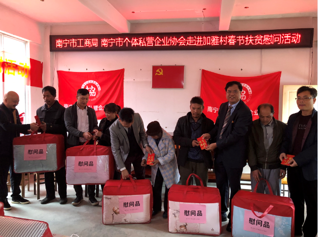 QQ圖片20190203102510.png