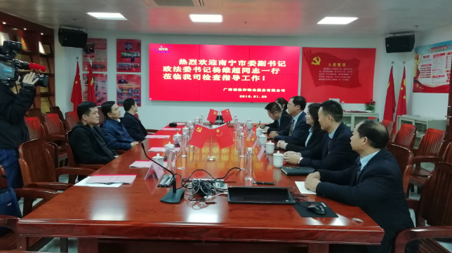 QQ圖片20190219152104.png