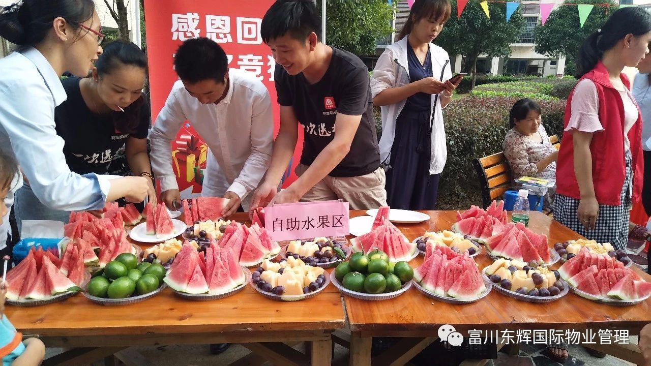 1571795686878897.jpg 微信圖片_20191023100024.jpg