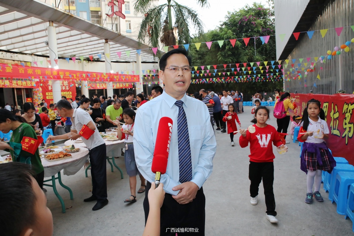 微信圖片_20191111171148.jpg